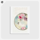 1-4_Noritake-Factory_hagaki