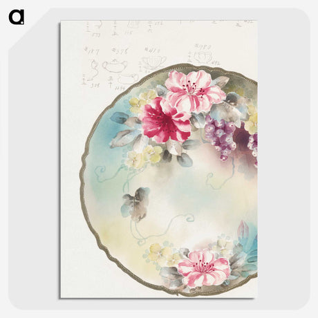 1-4_Noritake-Factory_picture-crop