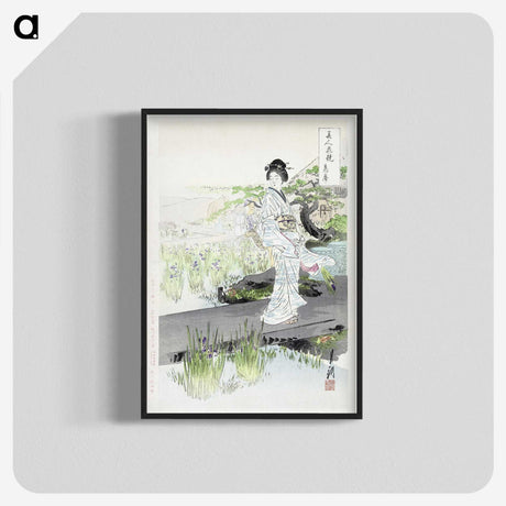1-4_Ogata-Gekko_blk-crop