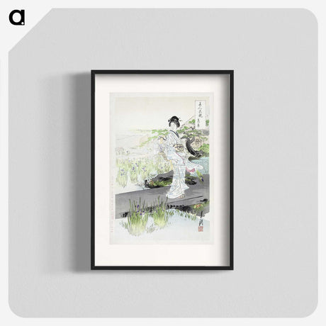 1-4_Ogata-Gekko_blk