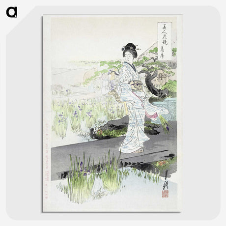 1-4_Ogata-Gekko_picture-crop