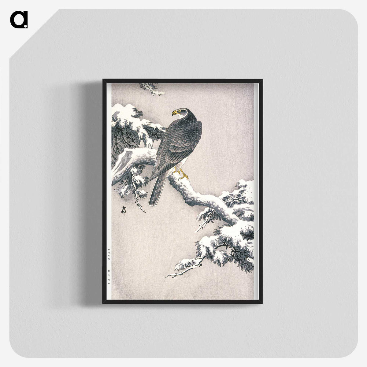 1-4_Ohara-Koson_blk-crop