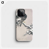 1-4_Ohara-Koson_phone