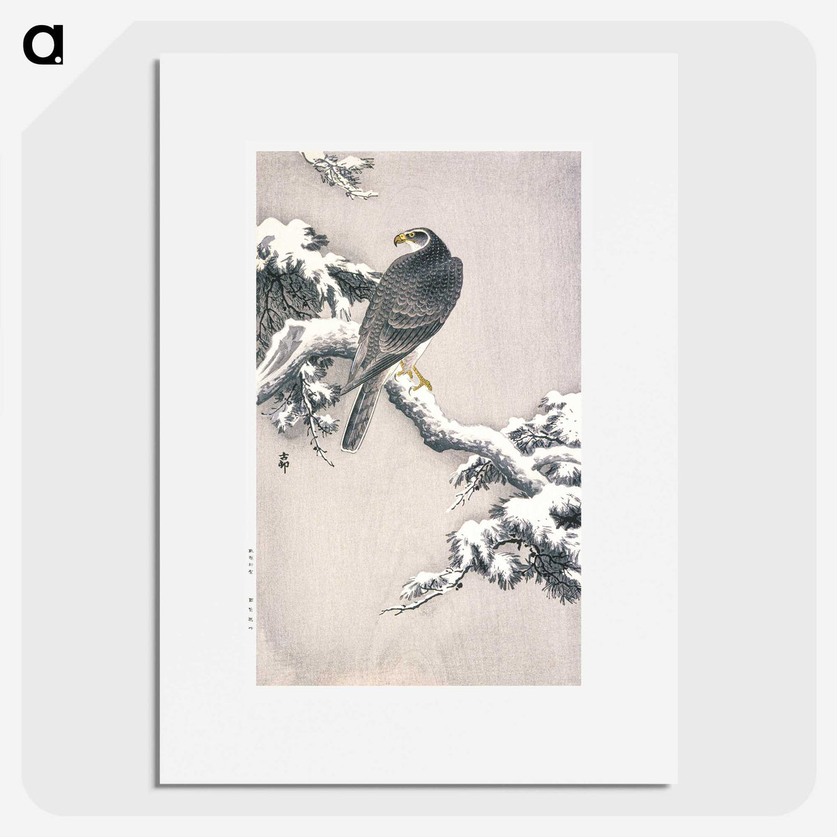 1-4_Ohara-Koson_picture