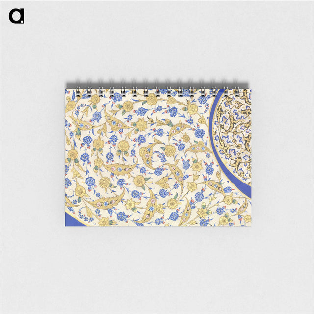 1-4_Ottoman-Tughra-of-Sultan-Suleiman_memo