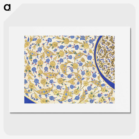 1-4_Ottoman-Tughra-of-Sultan-Suleiman_picture