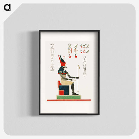 1-4_Pantheon-Egyptien_blk