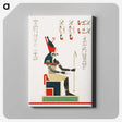 1-4_Pantheon-Egyptien_canvas