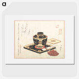 1-4_Ryuryukyo-Shinsai_picture