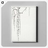 1-4_Seitei-Kacho-Gafu_canvas