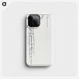 1-4_Seitei-Kacho-Gafu_phone