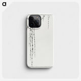 1-4_Seitei-Kacho-Gafu_phone