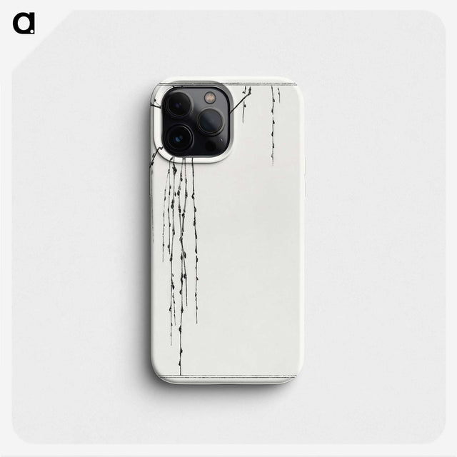 1-4_Seitei-Kacho-Gafu_phone