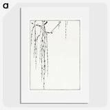 1-4_Seitei-Kacho-Gafu_picture