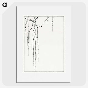 1-4_Seitei-Kacho-Gafu_picture