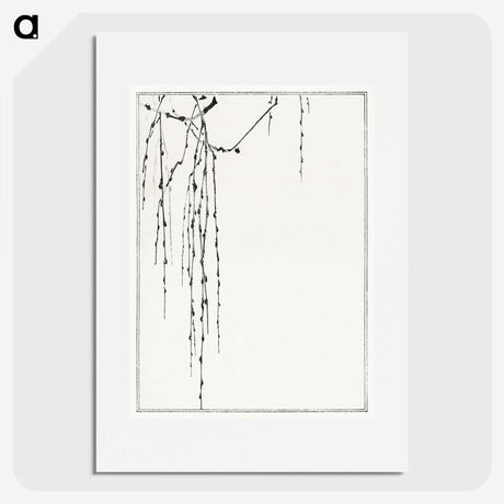 1-4_Seitei-Kacho-Gafu_picture