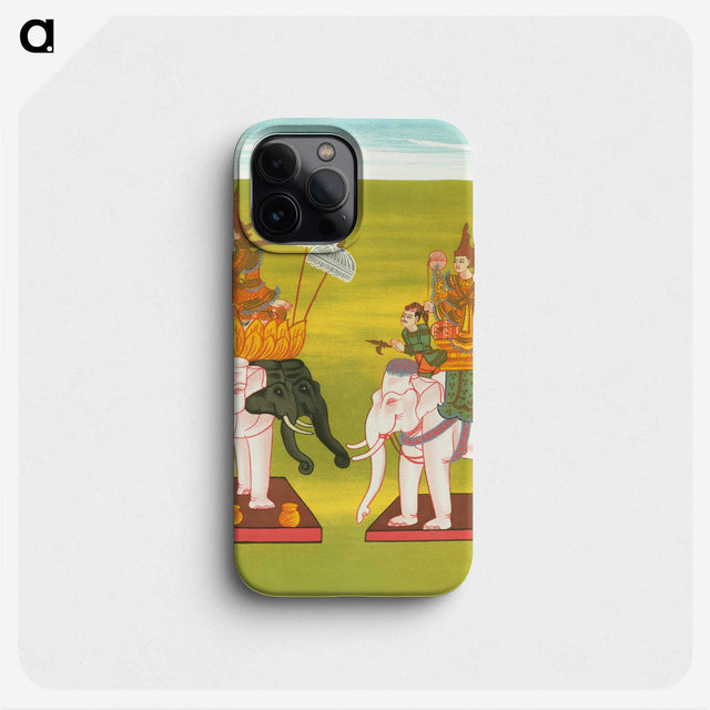 1-4_The-37-Nats-of-Myanmar_phone