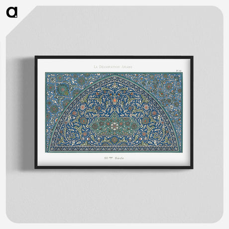 1-4_The-Arab-Decoration_blk-crop