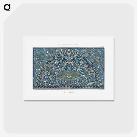 1-4_The-Arab-Decoration_hagaki