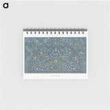 1-4_The-Arab-Decoration_memo