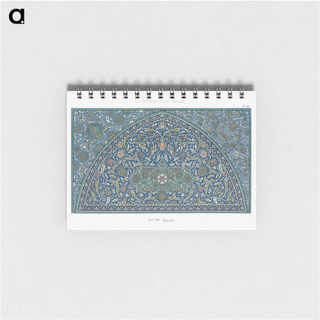 1-4_The-Arab-Decoration_memo