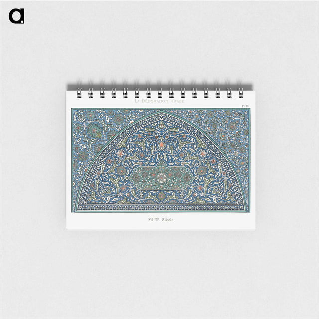 1-4_The-Arab-Decoration_memo