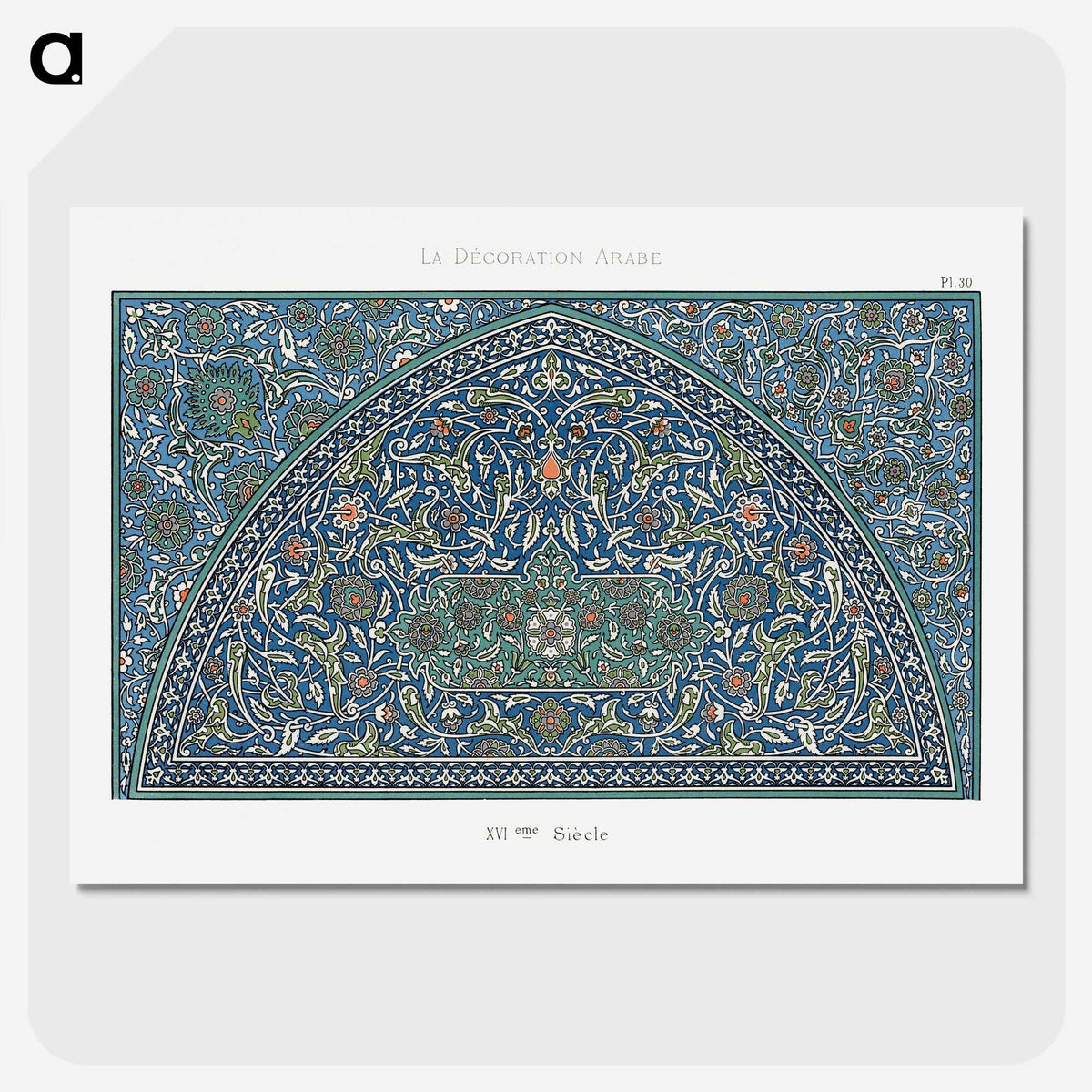 1-4_The-Arab-Decoration_picture-crop