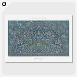 1-4_The-Arab-Decoration_picture-crop