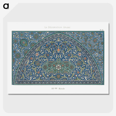 1-4_The-Arab-Decoration_picture-crop