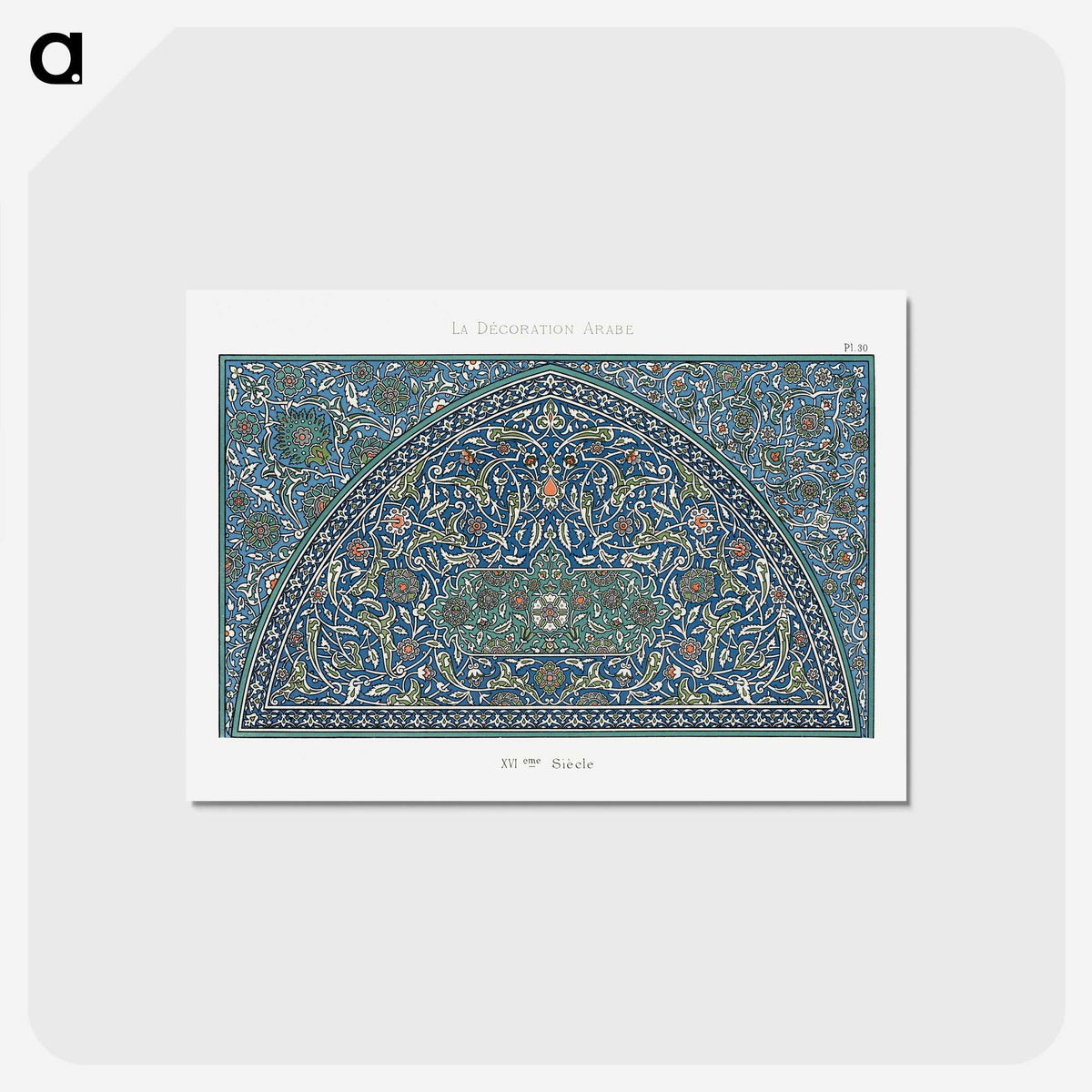 1-4_The-Arab-Decoration_postcard