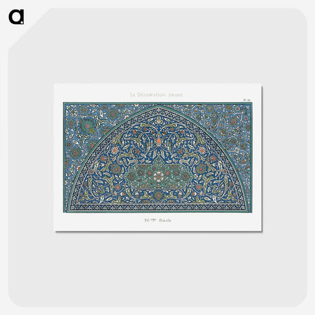 1-4_The-Arab-Decoration_postcard