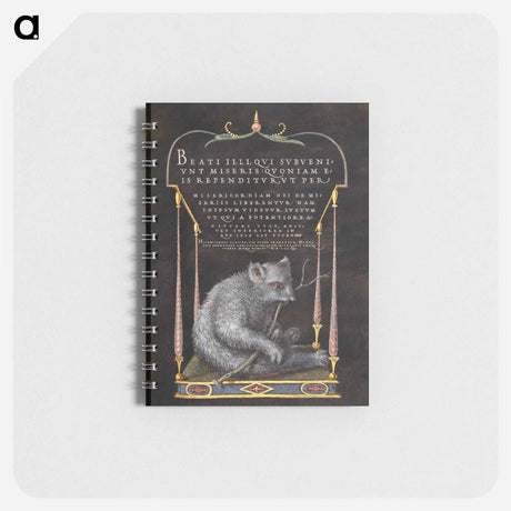 アートメモ帳-A Sloth from Mira Calligraphiae Monumenta
 - 書道のお手本 Memo.