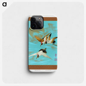1-4_The-Ornamental-Arts-of-Japan_phone
