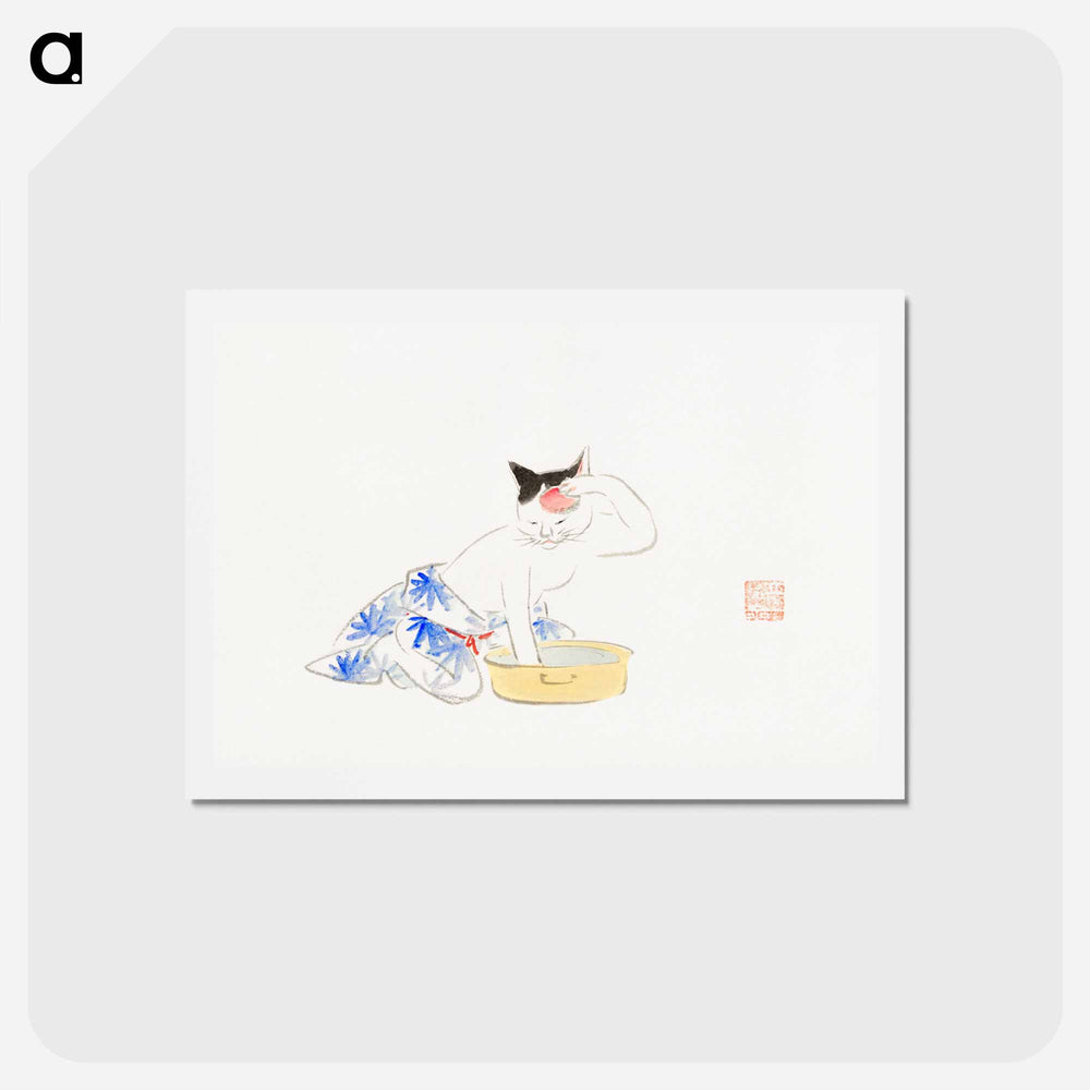 Album of Sketches
 - 歌川 広重 Postcard.