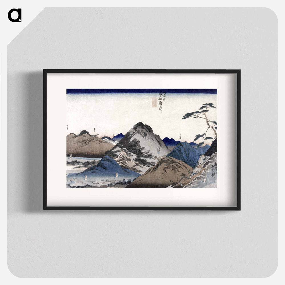 Nissaka tot Hamamatsu - 歌川 国芳 Poster.