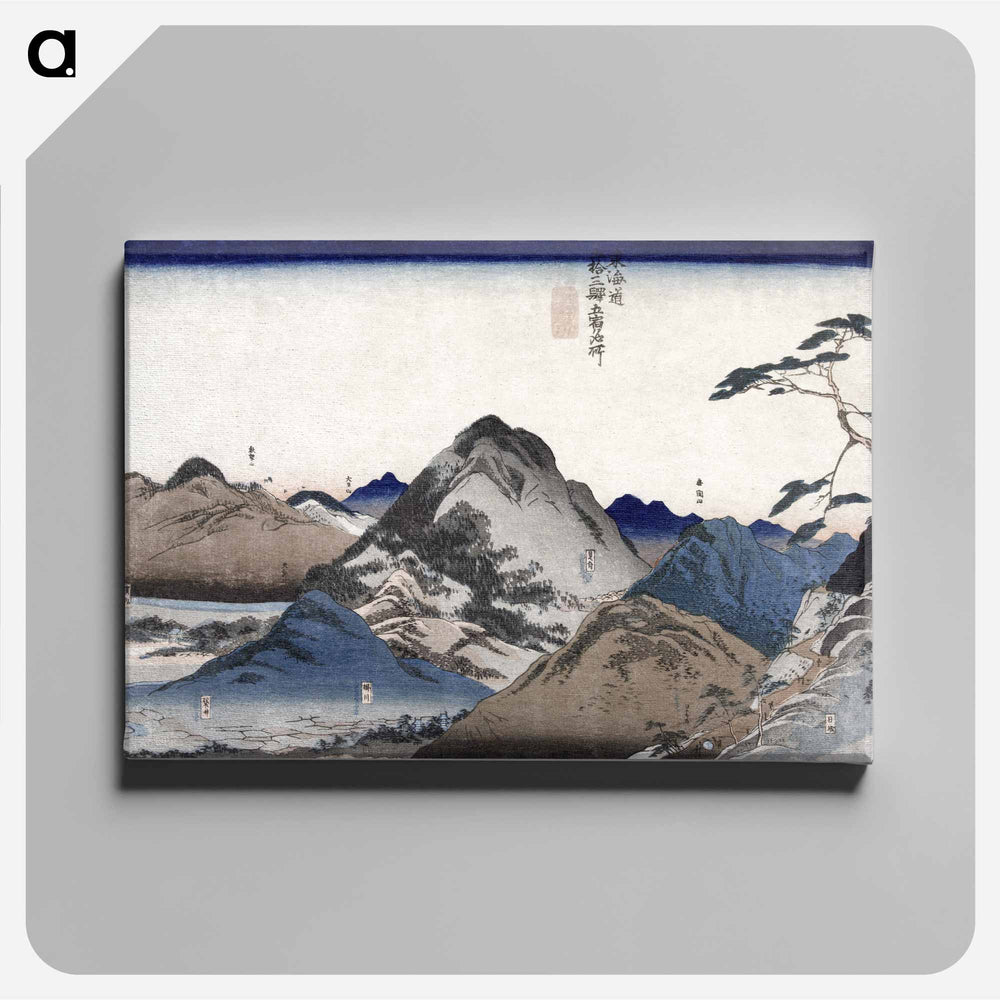 Nissaka tot Hamamatsu - 歌川 国芳 Canvas.