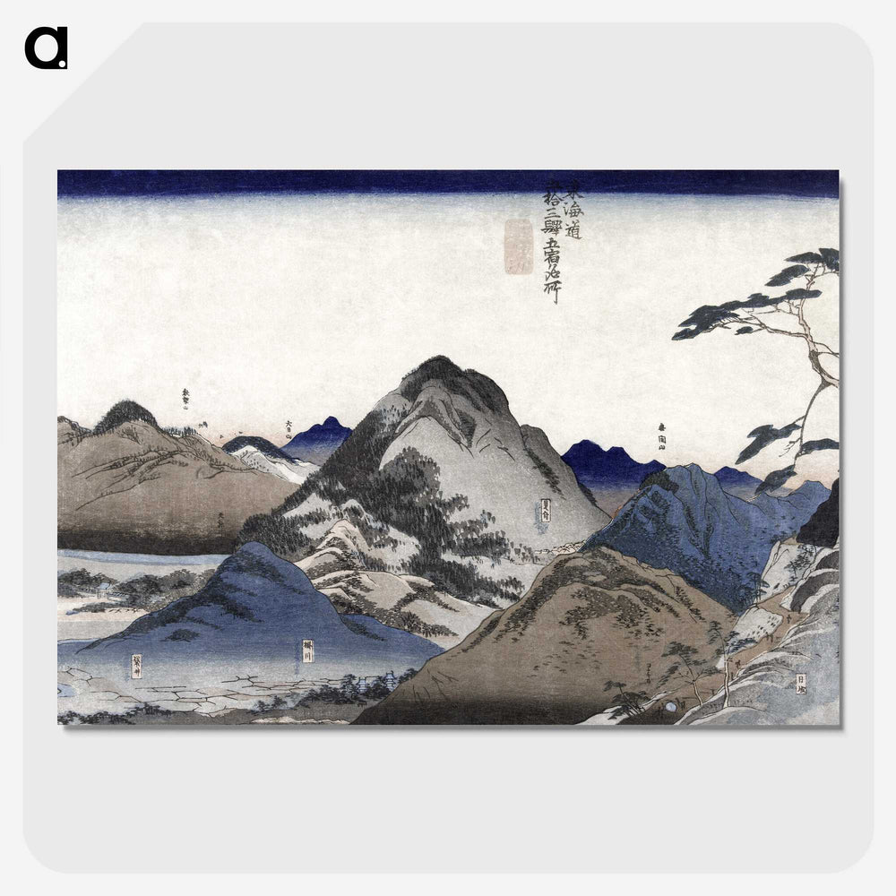1-4_Utagawa-Kuniyoshi_picture-crop