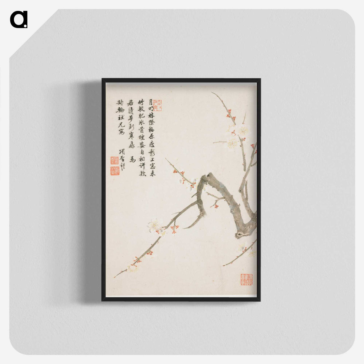 1-4_Xiang-Shengmo_blk-crop