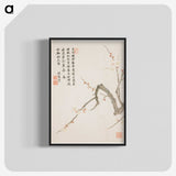 1-4_Xiang-Shengmo_blk-crop