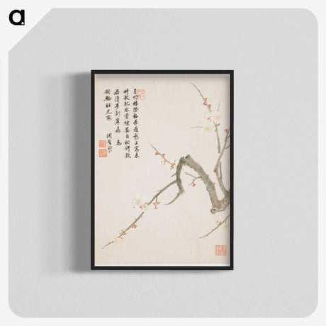 1-4_Xiang-Shengmo_blk-crop