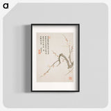 1-4_Xiang-Shengmo_blk
