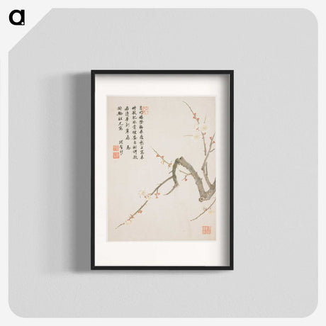 1-4_Xiang-Shengmo_blk