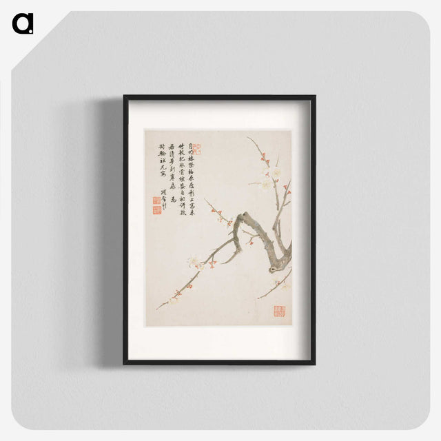 1-4_Xiang-Shengmo_blk