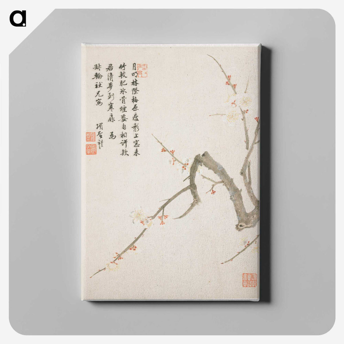 1-4_Xiang-Shengmo_canvas