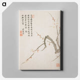 1-4_Xiang-Shengmo_canvas