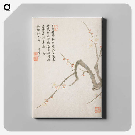 1-4_Xiang-Shengmo_canvas