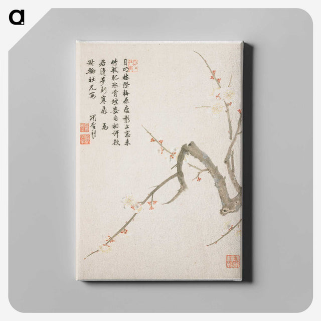 1-4_Xiang-Shengmo_canvas