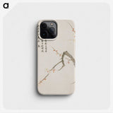 1-4_Xiang-Shengmo_phone