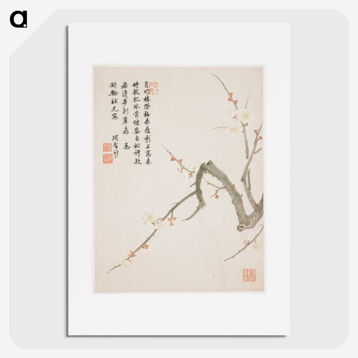 1-4_Xiang-Shengmo_picture