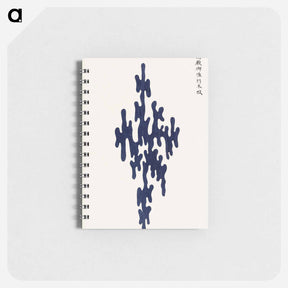 アートメモ帳-Yatsuo no tsubaki - 八丘椿 Memo.